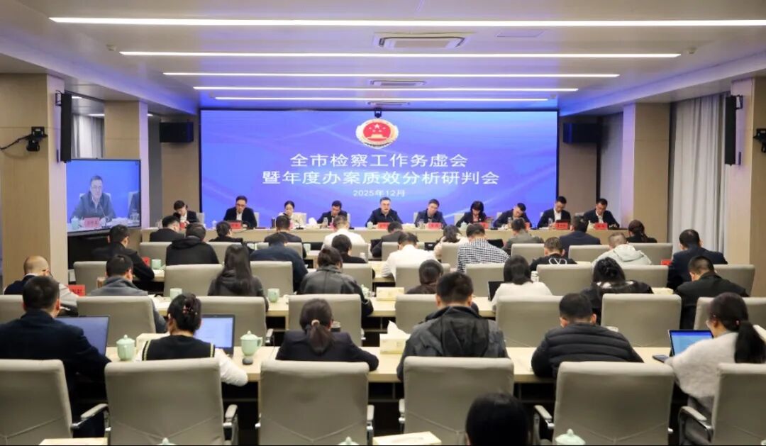 ȫ�м�칤�����������Ȱ참��Ч�������л��ٿ�