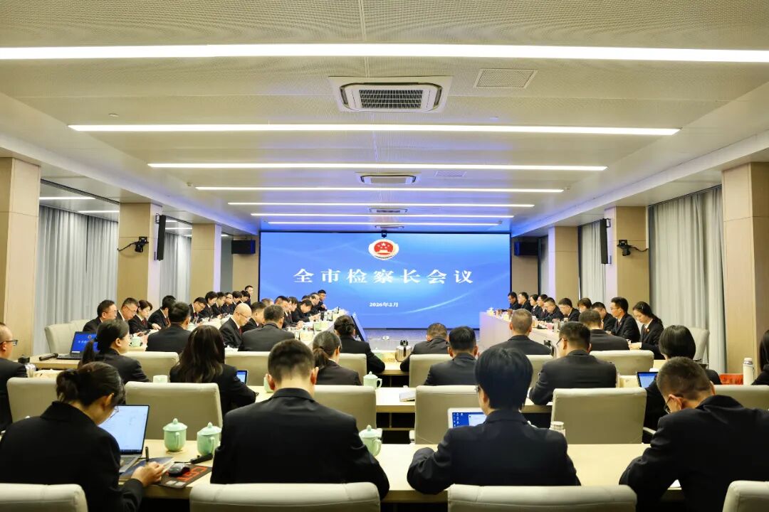 ȫ�м�쳤�����ٿ� ����ȫ������ְ �������ල��׼��