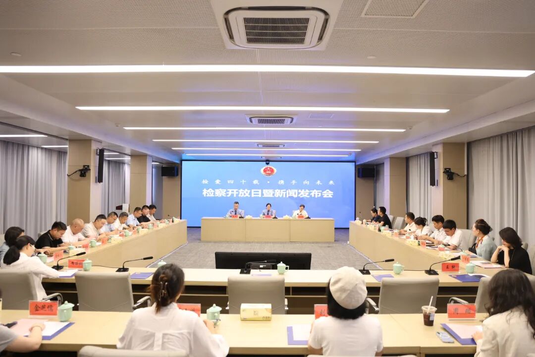 �찮��ʮ�أ�Я����δ���������м��Ժ�ٰ����⿪���������ŷ�����