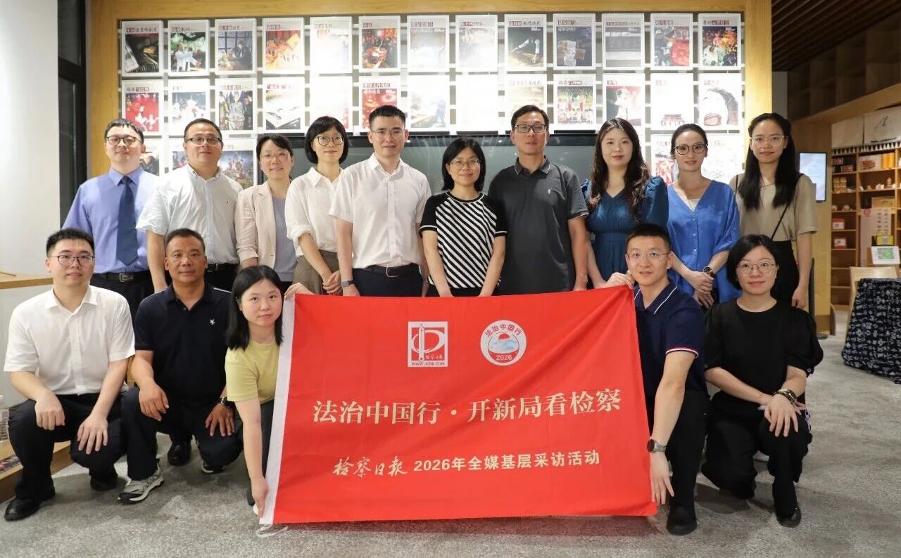 【法治中国行·视频】实地探访浙江瑞安:守护“会唱歌的方言”