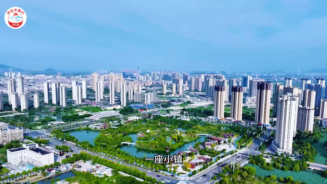 【法治中国行·视频】实地探访龙港印艺小镇:当“油墨味”遇上“检察蓝”